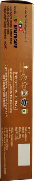 Glowsafe Skin Lightening Cream 20 G