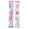 Maxi Sensitive+ Toothbrush (Pack Of 12)
