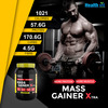 Healthvit Fitness Mass Gainer Xtra With Vitamins & Minerals Chocolate Flavour 1Kg / 2.2 Lbs
