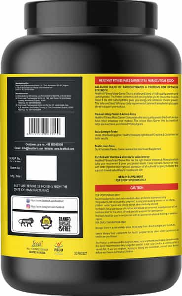 Healthvit Fitness Mass Gainer Xtra With Vitamins & Minerals Chocolate Flavour 1Kg / 2.2 Lbs