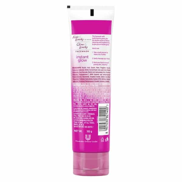 Fair And Lovely Fairness Face Wash 100 Gm