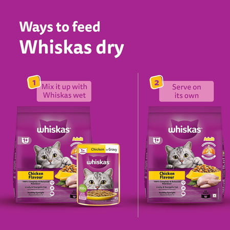 Whiskas Adult (1+ Years) Dry Cat Food | Chicken Flavour | 3 Kg