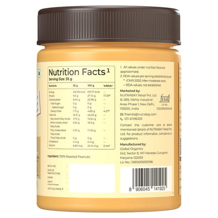 Nutrabay Foods All-Natural Peanut Butter (Creamy) - Unsweetened 400g