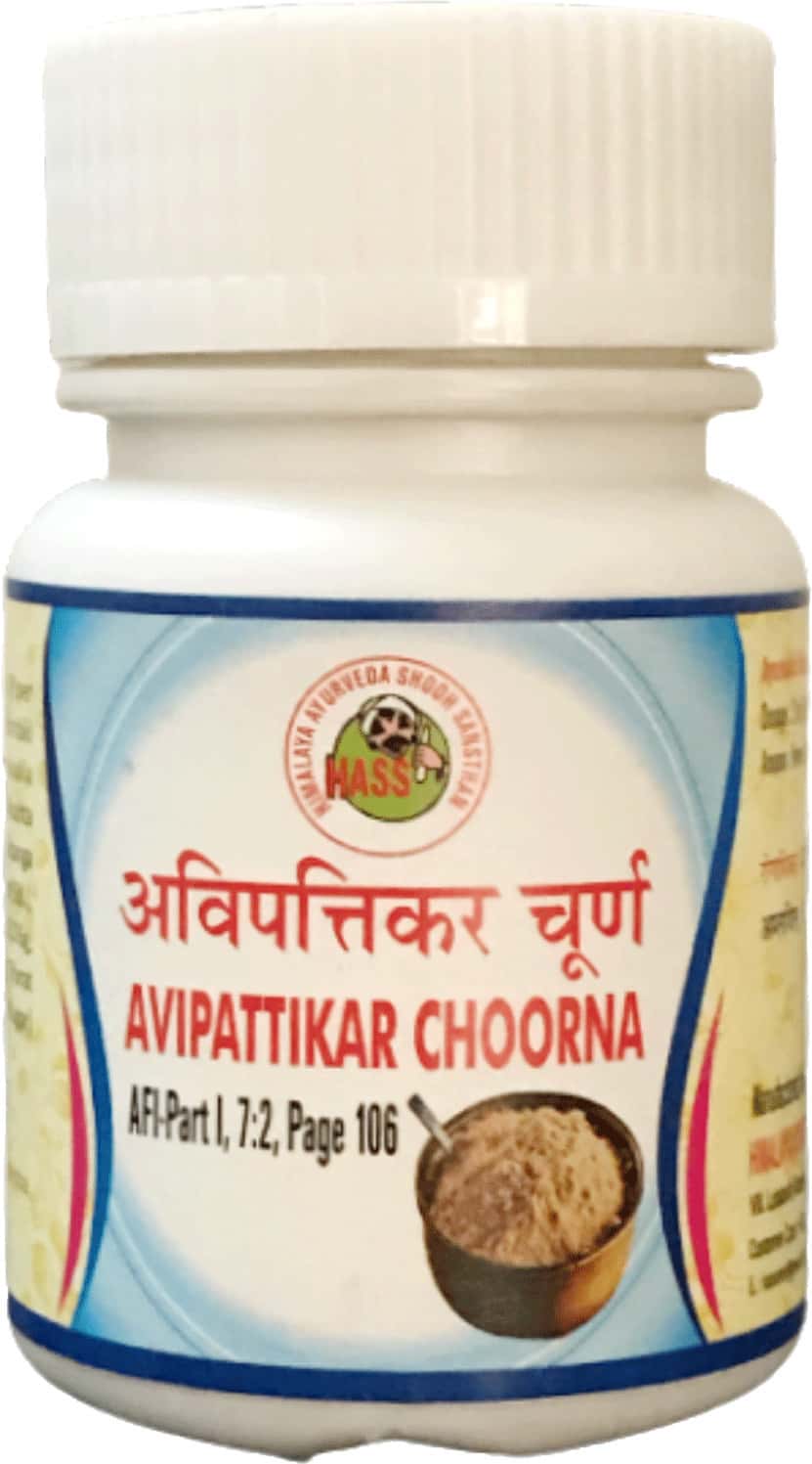 Hass Avipattikar Choorna - Avipattikar Churna For Hyper Acidity For Heart Burn (5x25 Gram)