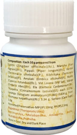 Hass Avipattikar Choorna - Avipattikar Churna For Hyper Acidity For Heart Burn (5x25 Gram)