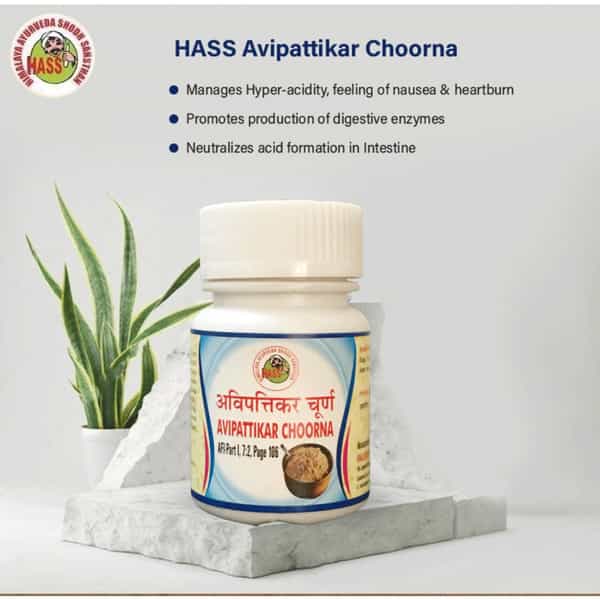 Hass Avipattikar Choorna - Avipattikar Churna For Hyper Acidity For Heart Burn (5X25 Gram)