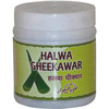 Rex Halwa Gheekwar 250 Gm (Pack 2)