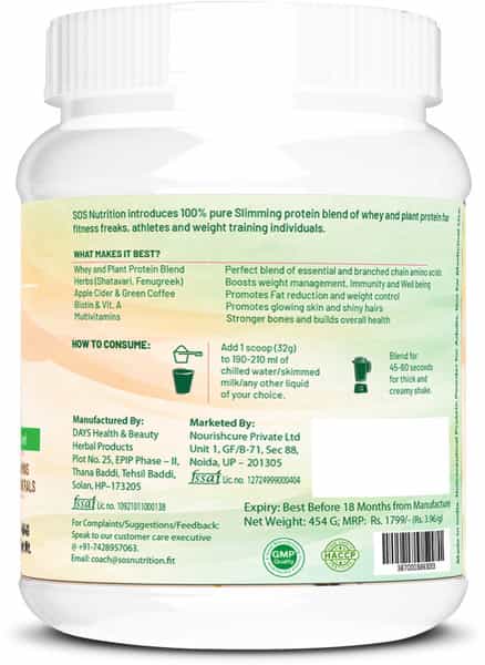 Sos Nutrition Slimming Women Whey Plant Protein Weight Loss Herbs Multivitamins Chocolate Shake 454G