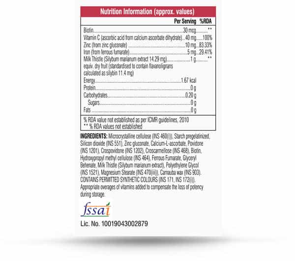 Swisse Beauty Hair Skin Nails+ With Vitamin C And Biotin For Hair Skin & Nails - 60 Tabs