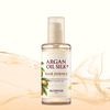Skinfood Argan Oil Silk Plus Hair Essence - Restores Shine - Brittle Hair - Control To Dry - 110Ml
