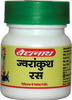 Baidyanath Asli Ayurved Jwarankush Ras 80 Tablets (Pack Of 2)