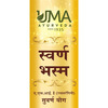 Uma Ayurveda Swarna Bhasma Ayurvedic Powder 500 Mg