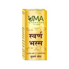 Uma Ayurveda Swarna Bhasma Ayurvedic Powder 500 Mg