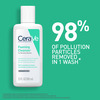Cerave Foaming Daily Gel Cleanser For Normal To Oily Skin - 88Ml