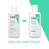 Cerave Foaming Daily Gel Cleanser For Normal To Oily Skin - 88Ml