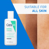 Cerave Foaming Daily Gel Cleanser For Normal To Oily Skin - 88Ml