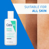 Cerave | Foaming Cleanser | For Normal To Oily Skin 88 Ml