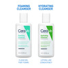Cerave Foaming Daily Gel Cleanser For Normal To Oily Skin - 88Ml