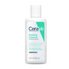Cerave | Foaming Cleanser | For Normal To Oily Skin 88 Ml