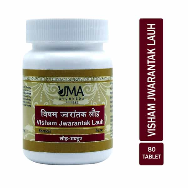 Uma Ayurveda Visham Jwarantak Lauha Ayurvedic Tablets - For Fever Control Immunilogical Jwar - 80N