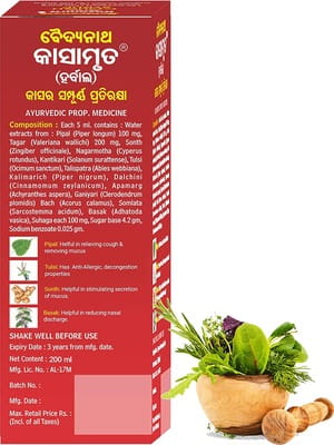 View product image 2