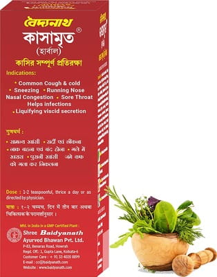 View product image 3