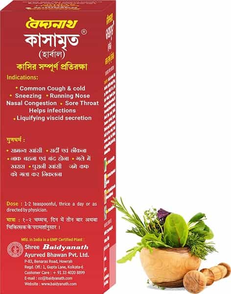 Baidyanath Kasamrit Cough Syrup 200 Ml