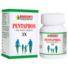 Baksons Homoeopathy Pentaphos Tablet 3X 100 No's