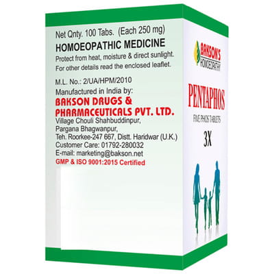 View product image 2