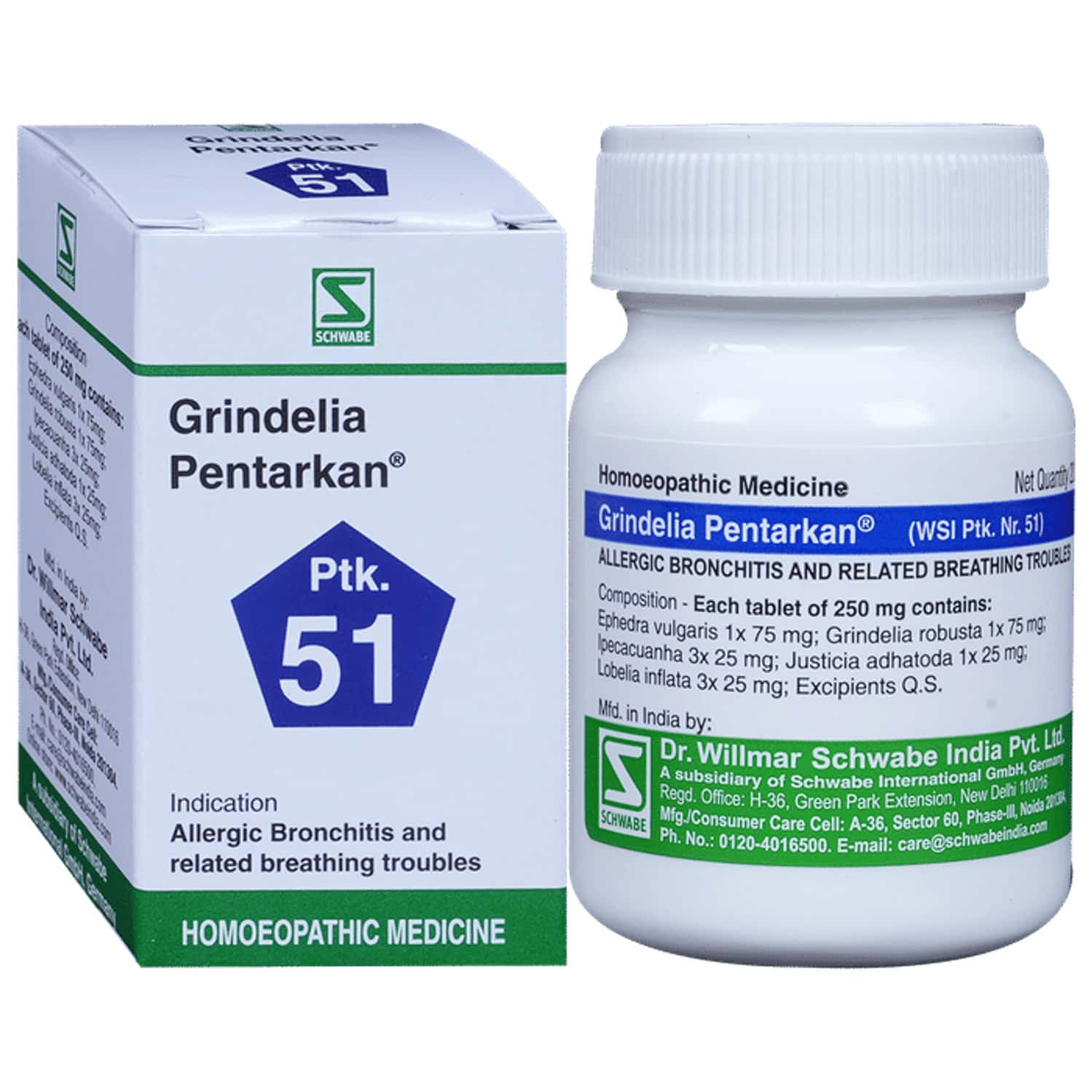 Dr. Willmar Schwabe India Grindelia Pentarkan Ptk 51 Tablet 20 No's