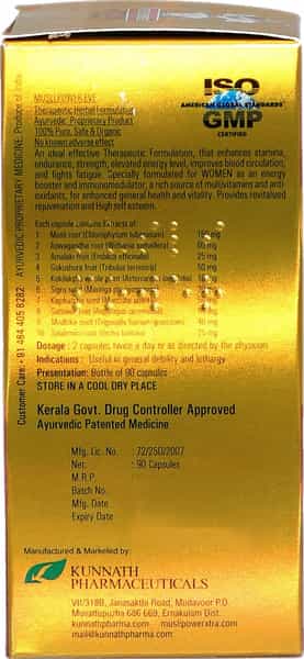 Musli Power Eve For Strength & Stamina For Women (90 Capsule)