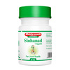Baidyanath Asli Ayurved Sinhanad Guggulu 80 Tablets