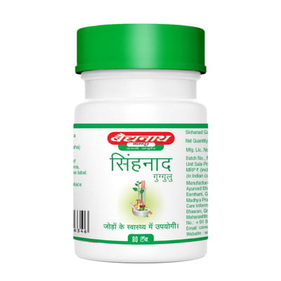 View product image 2