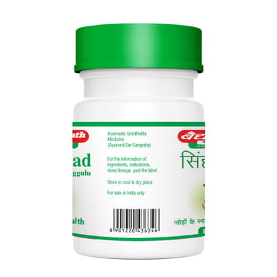 View product image 3