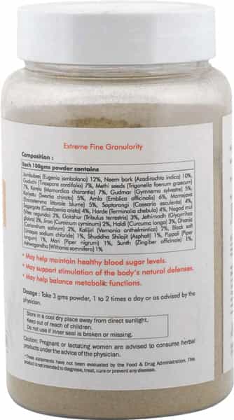 Herbal Hills Dia Care Churna - 100 Gms (Pack Of 2)