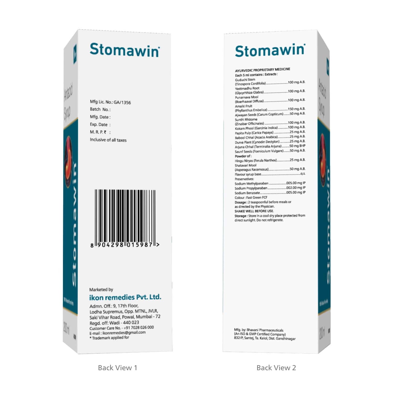 Buy STOMAWIN SYRUP 200 ML BLEND OF AYURVEDIC HERBS HELPS IN GAS AND