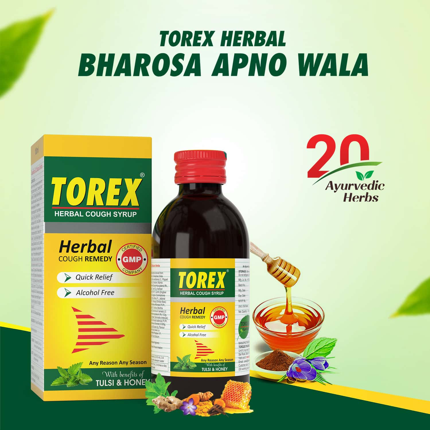 Torex Herbal Cough Syrup, 100ml - Pack Of 1