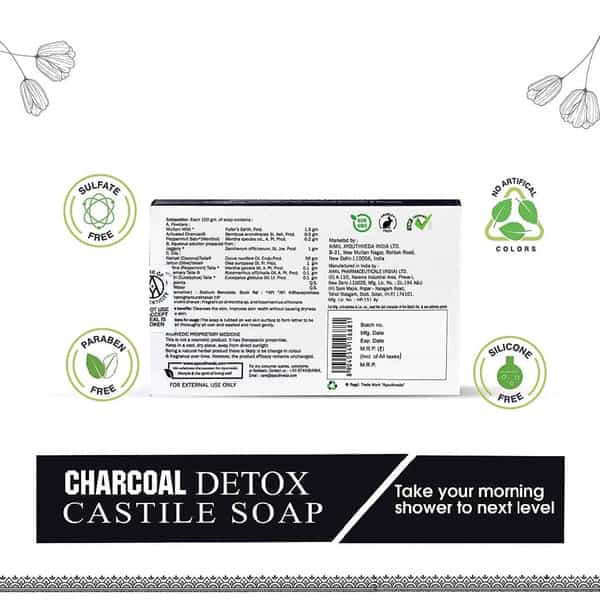 Ayouthveda Charcoal Detox Skin Care Gift Set