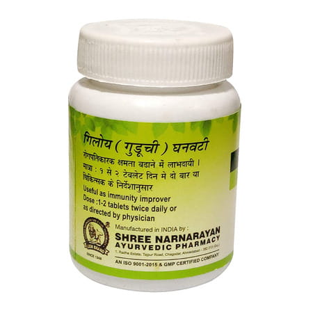 Lion Giloy Ghanvati -Pack Of 2 X 50tab