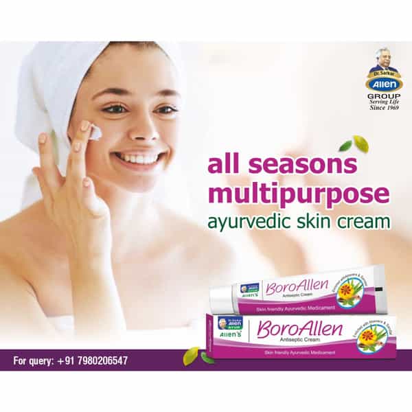 Allen Laboratories Boroallen Antiseptic Cream 20 Gm (Pack Of 4)