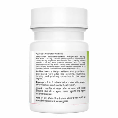 View product image 2