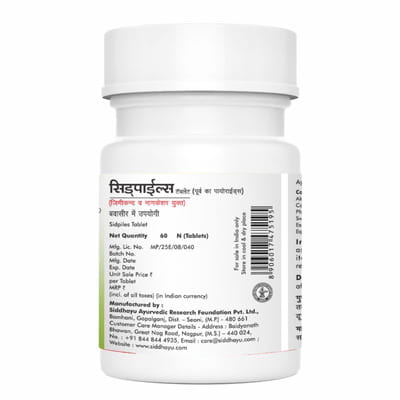 View product image 3
