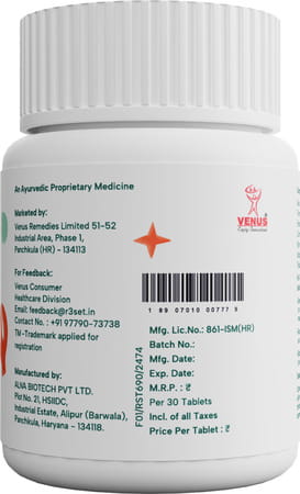 R3set 100% Natural Pain Relief Tablets | For Joint - Muscle - Knee - Neck & Nerve Pain | 30 Units