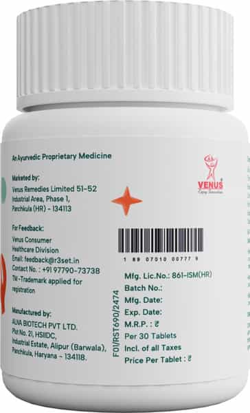 R3set 100% Natural Pain Relief Tablets | For Joint - Muscle - Knee - Neck & Nerve Pain | 30 Units
