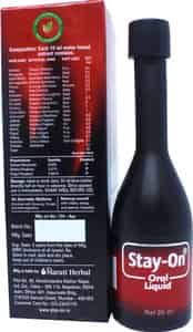 Stay On Oral Liquid Herbal Drink For Men & Women ( 30 Ml) (pack Of 3)
