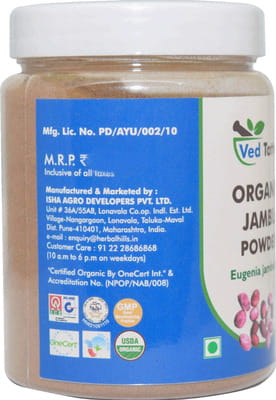 View product image 5