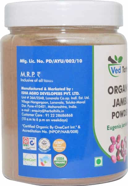 Ved Tattva Triphala 700 Tablets (Pack Of 2)