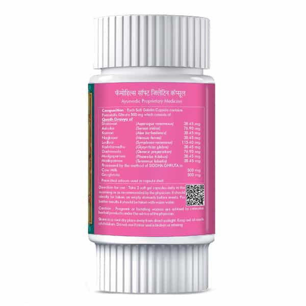 Herbal Hills Femohills 30 Capsule Pack Of 2