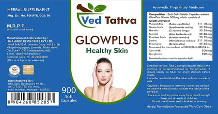 Ved Tattva Glowplus 900 Capsules | Ayurvedic Herbal Formulation For Healthy Skin (Pack Of 2)