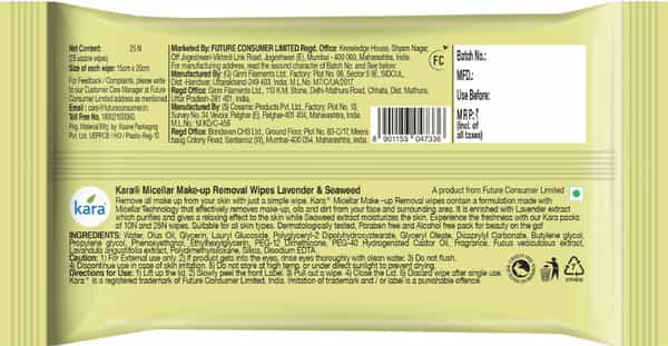 Kara Lavender And Seaweed Make Up Removal Wipe - 25P